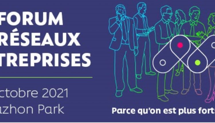 une